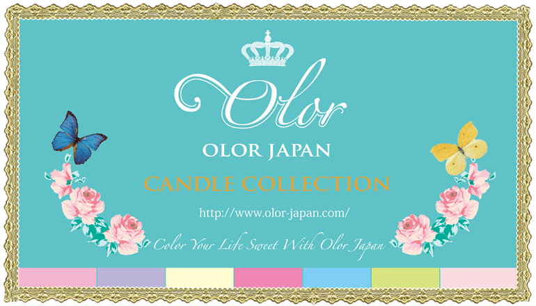 オロージャパン