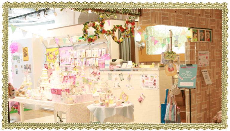 オロージャパン